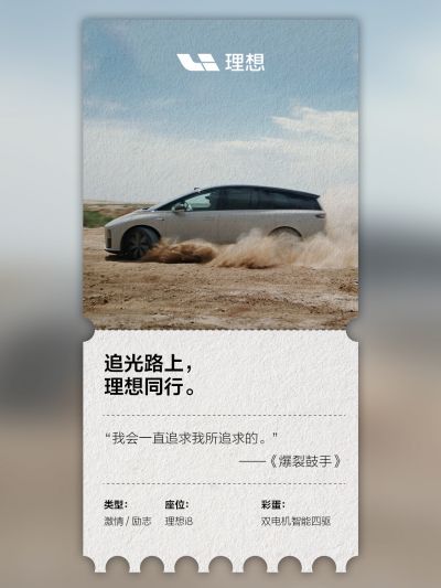 88贵宾厅社区_88贵宾厅汽车